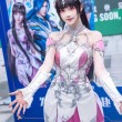 精选“车模露儿大魔王真名”照片,分享给大家